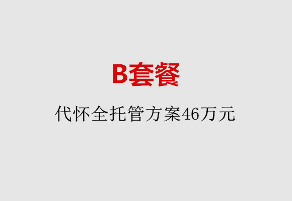http://taiyuan.vdtfzz.com/post/186.html|太原服务项目