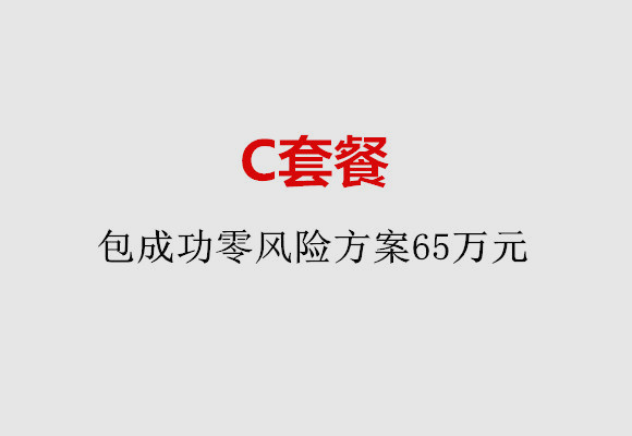 http://taiyuan.vdtfzz.com/post/185.html|太原服务项目