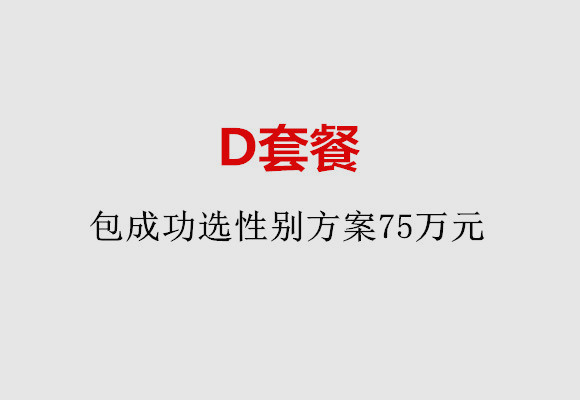 http://taiyuan.vdtfzz.com/post/184.html|太原服务项目